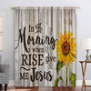 2PC Decorative Curtains - Sunflowers on Rural Wooden Walls - English Sunflowers with Rod Bag Curtains, Suitable for Bedroom,Gard - Image 2